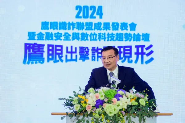 富邦金控副董事長曾銘宗