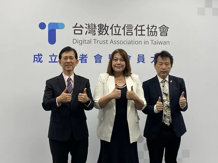台灣數位信任協會成立！Gogolook、XREX、奧義智慧都加入