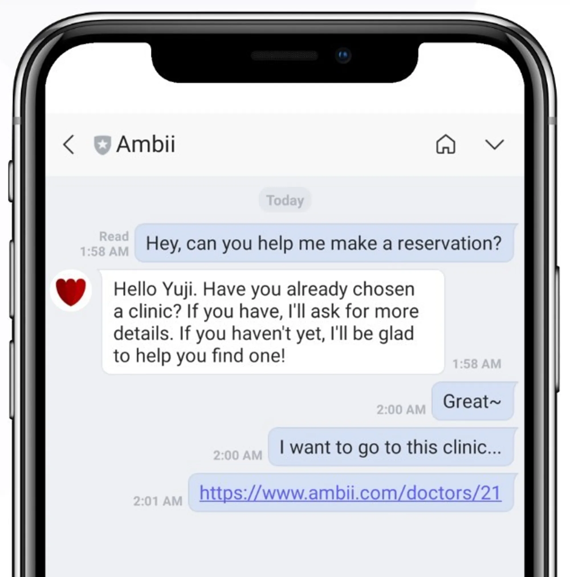 Ambiiの電話インターフェース