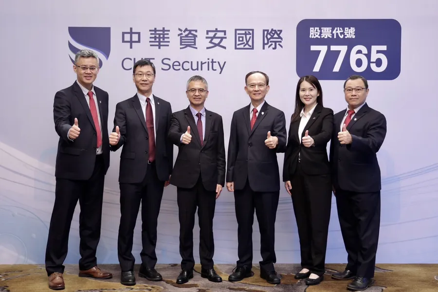 資安公司領導品牌 連獲五年5A最高評鑑 中華資安國際股份有限公司 (7765) 預計於8/20登錄興櫃  認購價每股220元