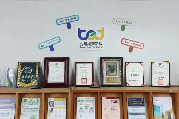 tej文中.JPG