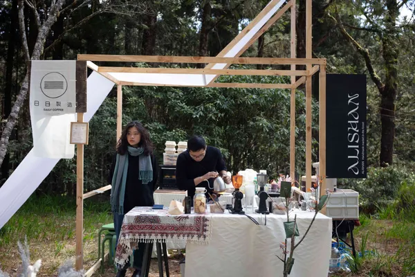 阿里山四季生活提案
