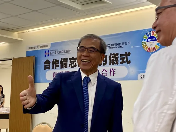 仁寶電腦董事長陳瑞聰.jpg