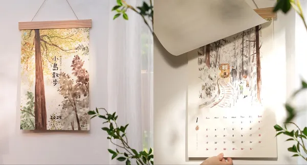 2025《小島散步》掛曆登場！繪本藝術家描繪「和煦的日子，在山中」，呈現台灣四季山林之美