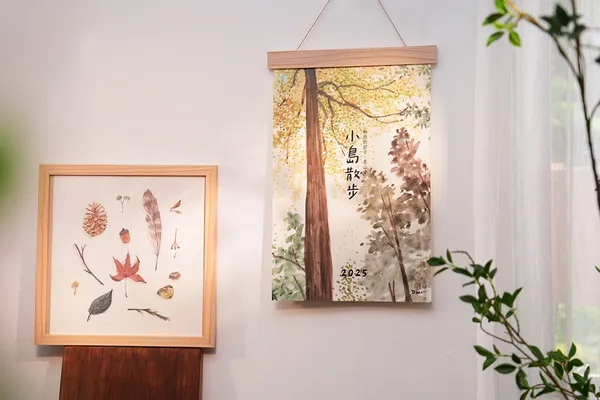 2025《小島散步》掛曆