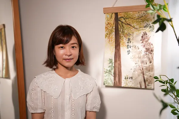 2025《小島散步》掛曆
