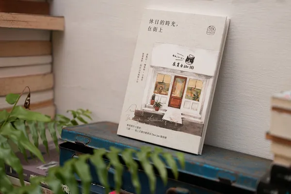 2025《小島散步》掛曆