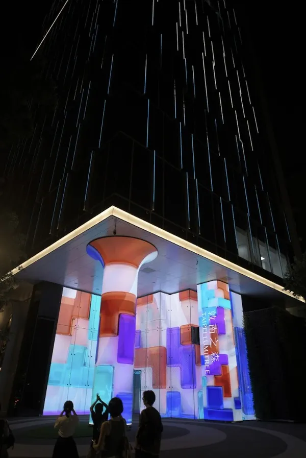 Taipei Lumitree 敦南之森