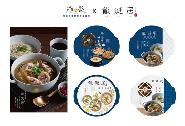 滙聚智能販賣機