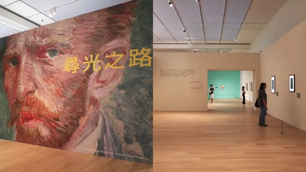 搶先開箱《梵谷：尋光之路》！以「光」為主題：3 大展區、25 幅真跡畫作，6 大亮點一次整理