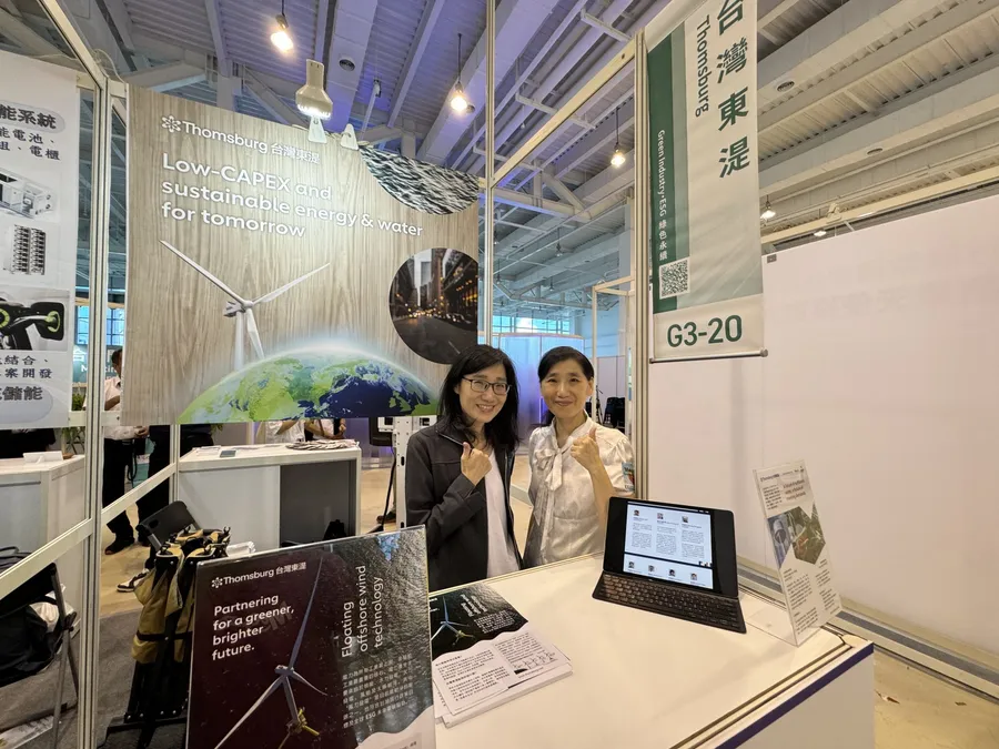 【Meet大南方】台灣東湜讓風電機組「浮」在海上，為什麼選擇高雄而非中部？