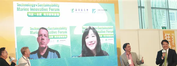 圖3-論壇與談講者熱烈討論(右1陽明交通大學電機工程學系副教授王學誠、右2玉山國際加速.jpg