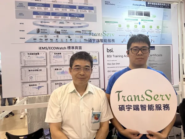 【Meet大南方】研華20年老將創業，碩宇端智能要幫企業突破「減碳瓶頸」？ 
