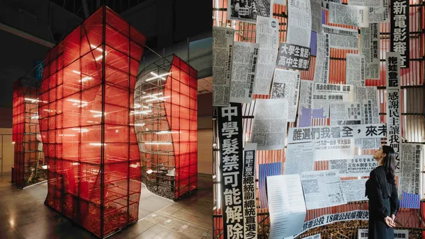 2024 臺灣文博會主場館正式開展！以「文化細胞」為題策展，外牆視覺、5 個展區亮點一次看