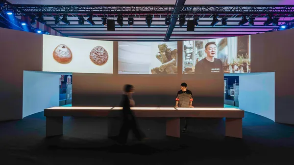 2024 臺灣文博會 主場館
