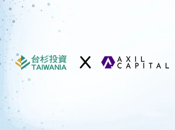 台日創投合作！台杉、Axil Capital共同成立生技基金，目標規模達60億元 