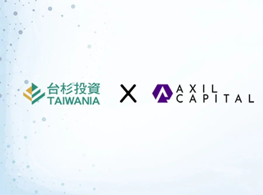 台日創投合作！台杉、Axil Capital共同成立生技基金，目標規模達60億元