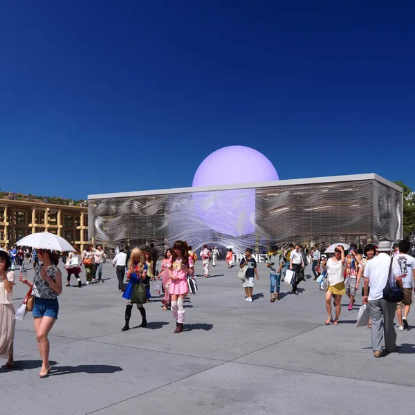 2025 大阪世博荷蘭館