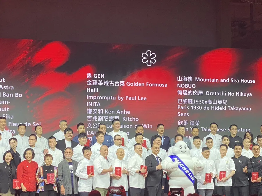 2024台灣米其林指南｜頤宮創7連霸！10間新進餐廳有哪些？全台摘星名單一次看