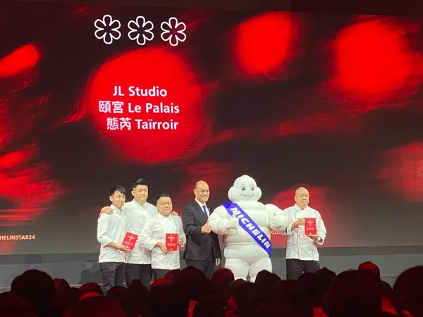 2024台灣米其林三星.jpg