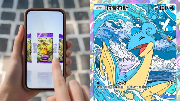 寶可夢全新卡牌手遊 10 月上線！《Pokémon Trading Card Game Pocket》5 大亮點整理