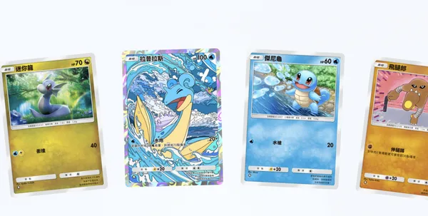 Pokémon Trading Card Game Pocket