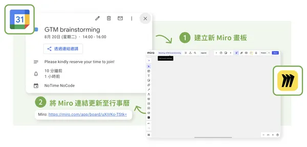miro-7.png