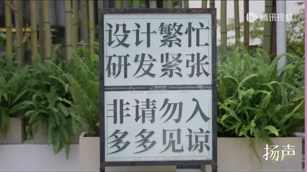 黑神話:悟空