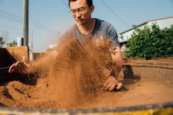 嘉義美物圖鑑 蘭井街