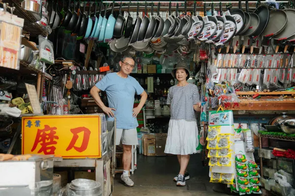 嘉義美物圖鑑 蘭井街