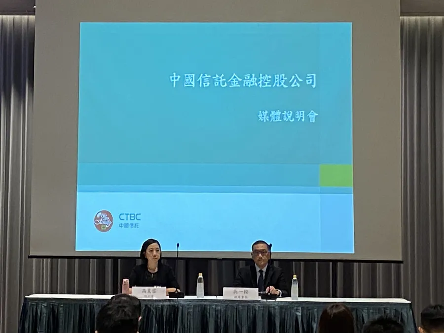 併新光金「不是突襲」！中信金拋9聲明槓台新金：合併將成台灣金融業「護國神山」