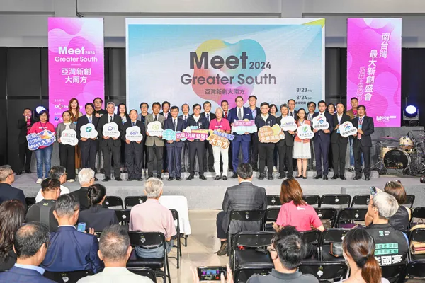 Meet亞灣新創大南方開幕式