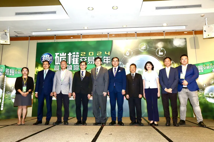 碳權交易平台10/2上路，台北101等6專案公開閱覽！誰需要買碳權？為何採美金交易？