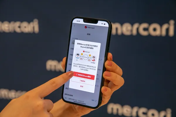 Mercari