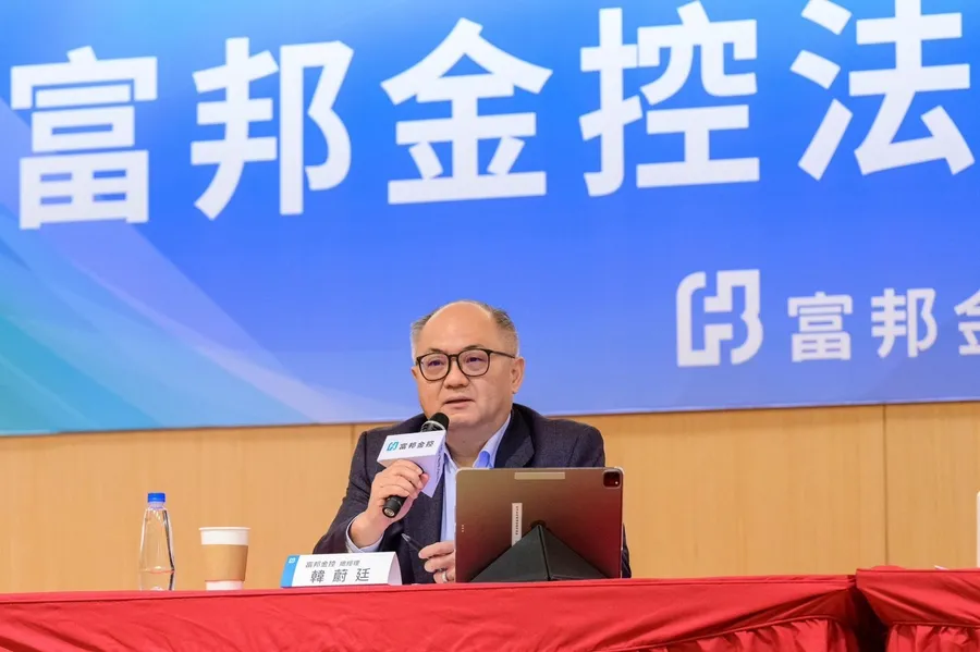 富邦金賺逾813億居冠！總座韓蔚廷鬆口談併購：未來以合意為主，銀行、證券優先