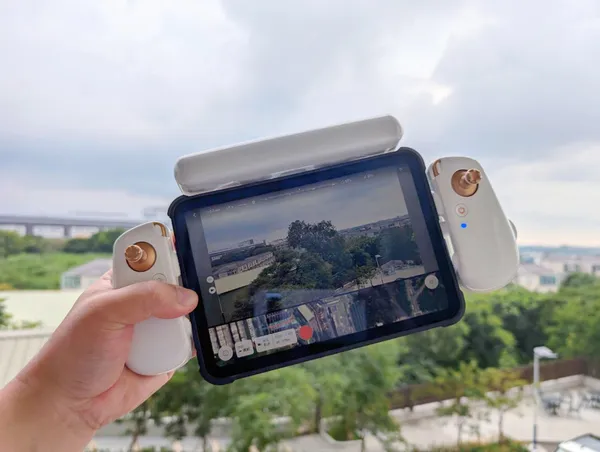 中華電信