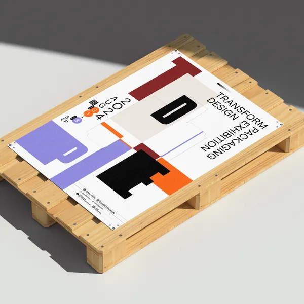 Packaging Exhibition 包裝設計展