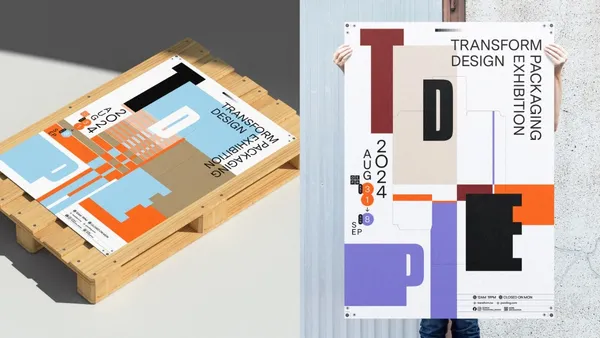 瑜悅設計 10 週年展在朋丁！《Packaging Exhibition 包裝設計展》8/31 開幕，呈現包裝設計成果