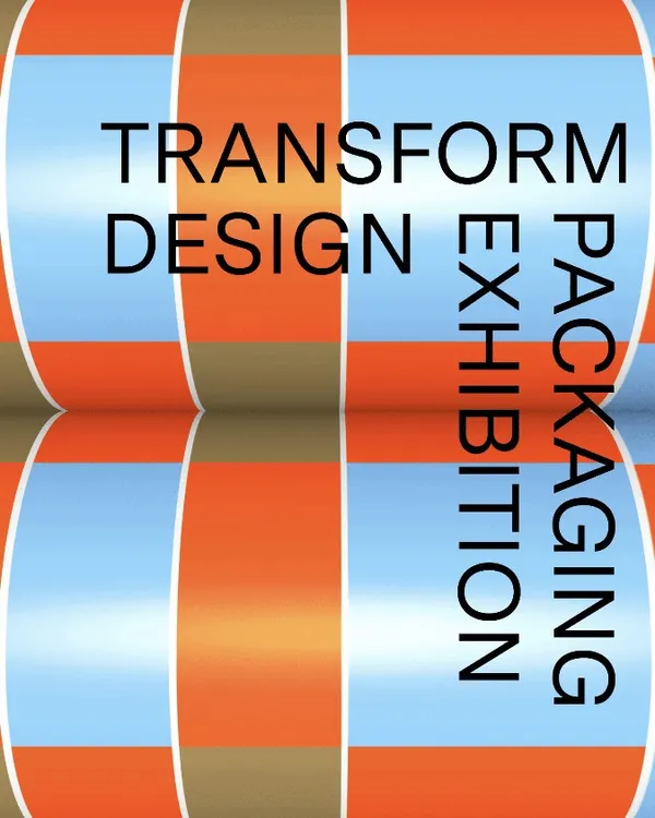 Packaging Exhibition 包裝設計展