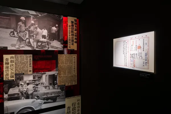 忠泰美術館《臺灣建築的解嚴世代》