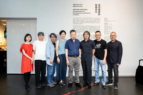 忠泰美術館《臺灣建築的解嚴世代》