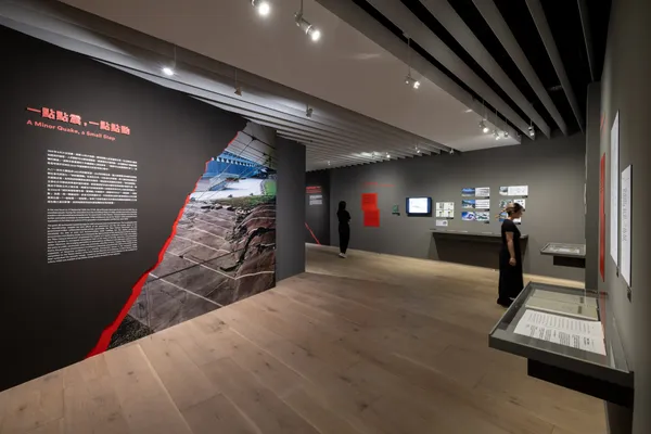 忠泰美術館《臺灣建築的解嚴世代》