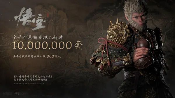 1000萬.jpg