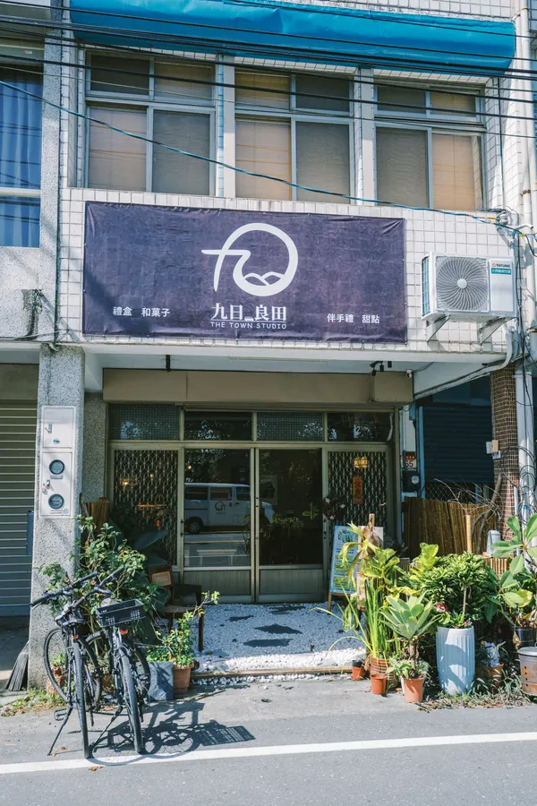 花蓮深度之旅