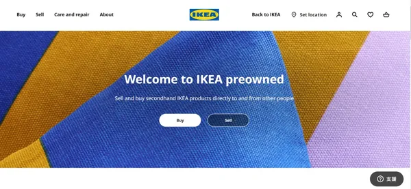 Ikea Preowned