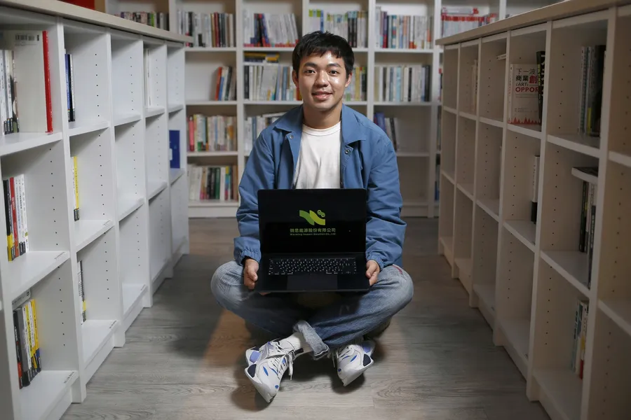 不知道哪裡最耗電，你怎麼減碳？微思能源要幫企業做「用電健檢」