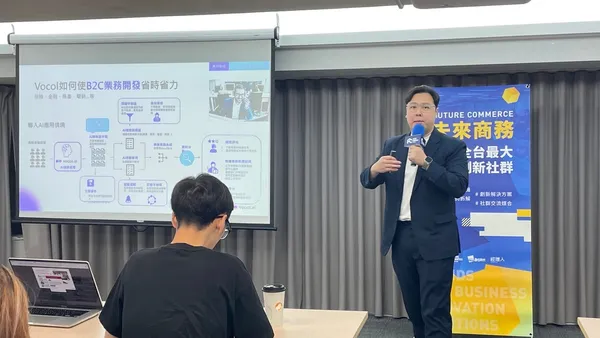 犀動智能資深業務開發經理林浩穎