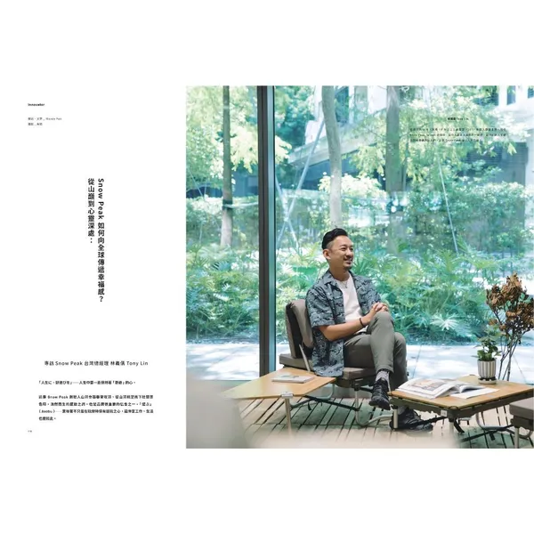 SD151 設計賦能的 100 種可能