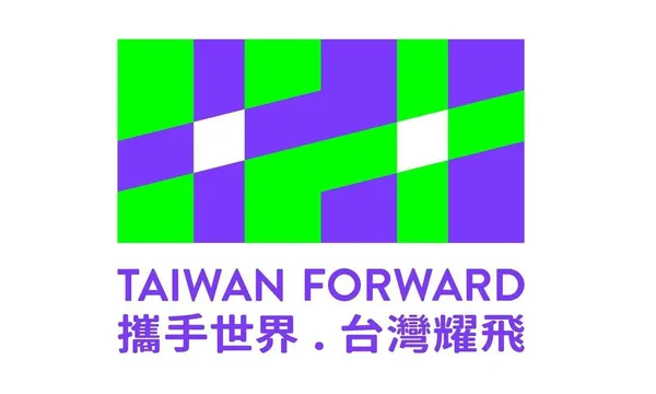 2019國慶主視覺