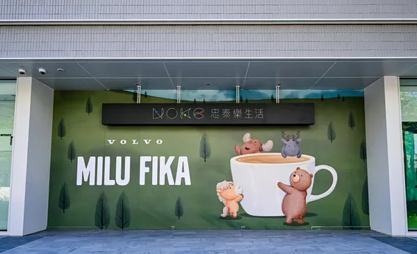VOLVO MILU FIKA_08